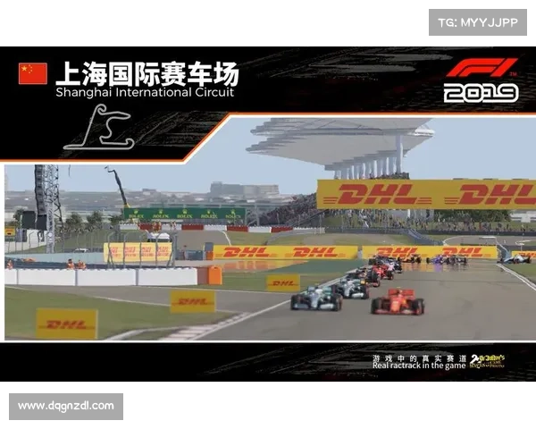 2019年上海f1赛事 2019年上海f1赛事