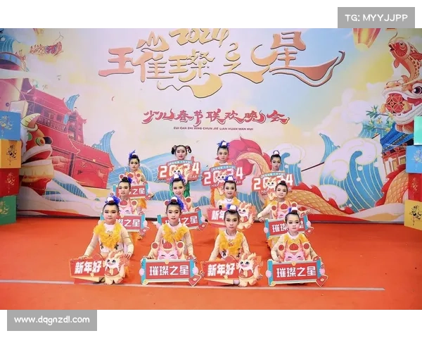 四川少儿赛事,2020四川省少儿春晚盛典