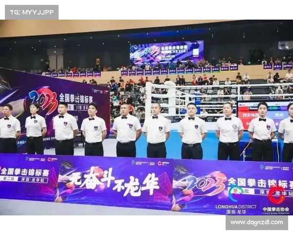 深圳拳击赛事深圳有拳击赛吗？