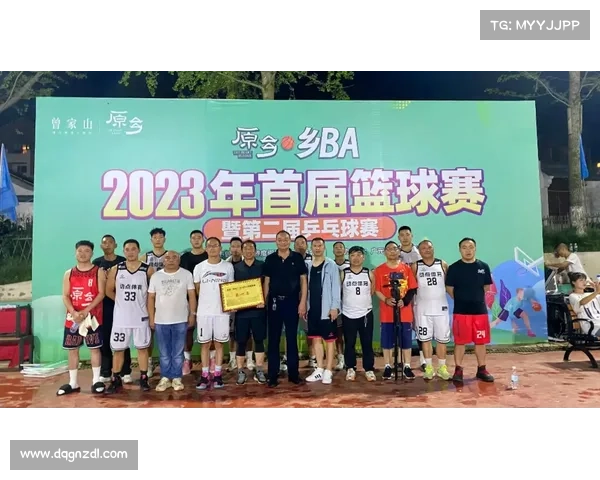 篮球赛赛事播报