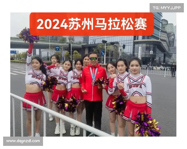 苏州 半马 赛事安排时间