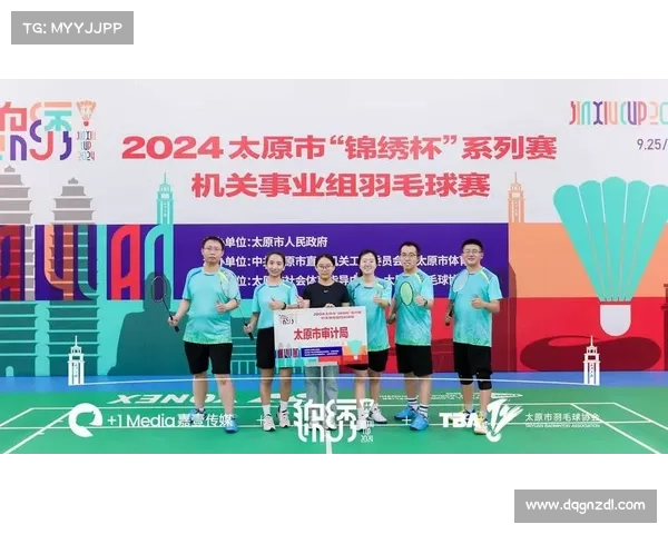 赞助体育赛事目的,体育赛事的赞助形式有哪几种 赞助体育赛事目的,体育赛事的赞助形式有哪几种