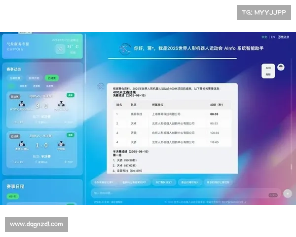 跑步赛事平台哪个好,专业的跑步赛事管理平台为赛事组织者提供高效工具为跑者创造难忘体验 跑步赛事平台哪个好,专业的跑步赛事管理平台为赛事组织者提供高效工具为跑者创造难忘体验
