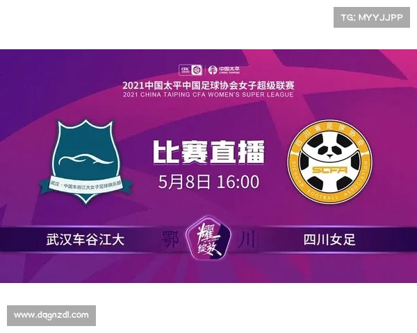 足球直播时间表2021 足球直播时间表2021