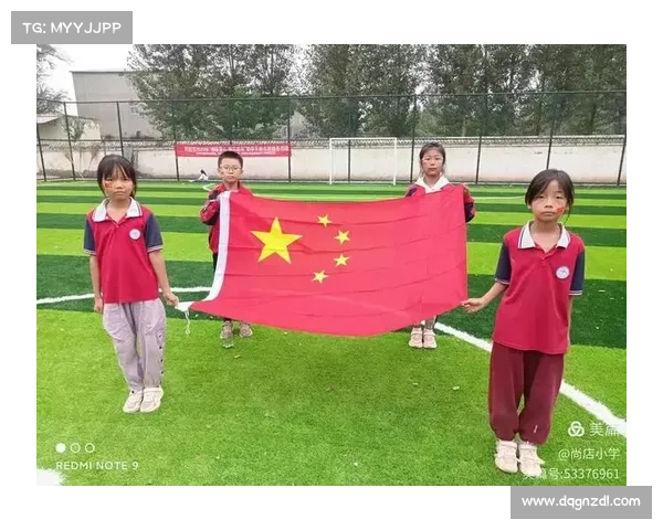 金秋十月喜迎国庆体育赛事激情四射赛场拼搏展风采全民参与庆佳节 金秋十月喜迎国庆体育赛事激情四射赛场拼搏展风采全民参与庆佳节