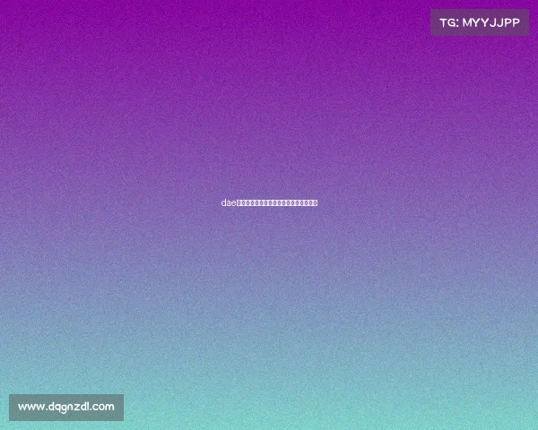 dae电子竞技俱乐部各大电子竞技俱乐部地址