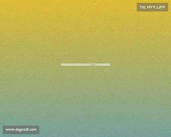 世界电子竞技俱乐部东北亚电竞嘉年华落幕，WGB战队夺冠引爆全民狂欢