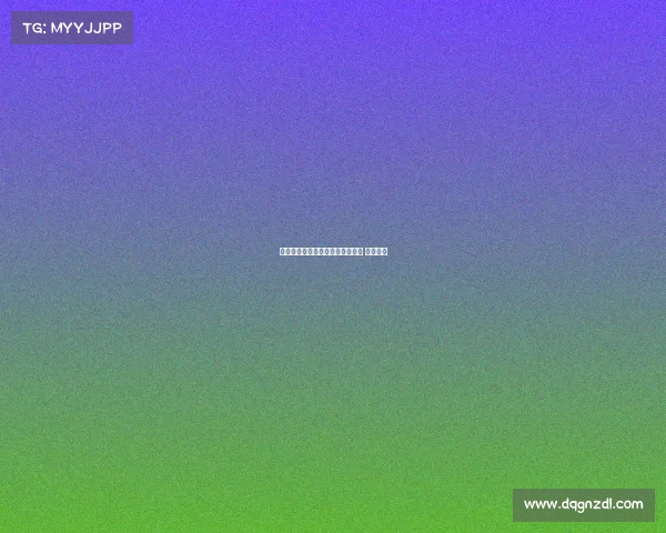 电子竞技知识王者荣耀—王者荣耀 电子竞技